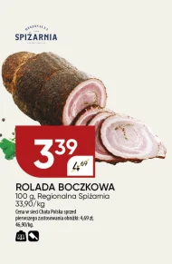 Рулет з беконом Regionalna Spiżarnia