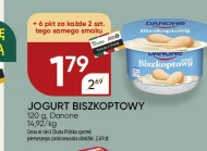 Йогурт Danone