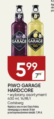 Пиво Garage
