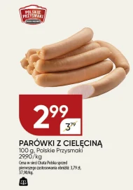 Ковбаси Polskie Przysmaki