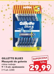 Бритва для гоління Gillette