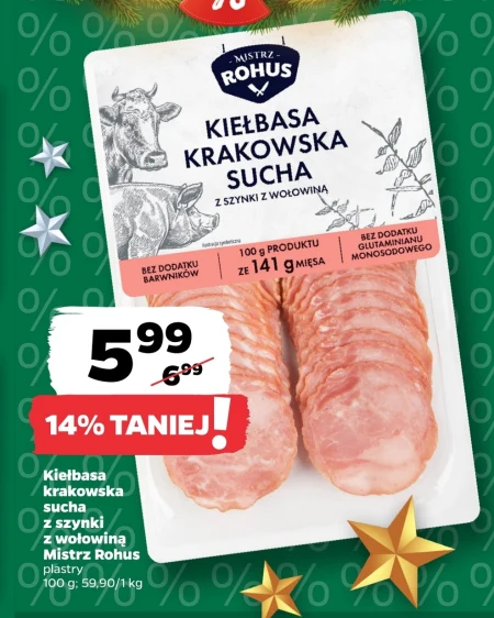 Ковбаса Mistrz Rohus