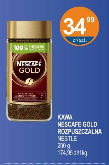Розчинна кава Nescafe