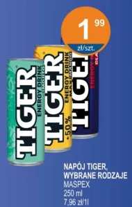 Випий Tiger
