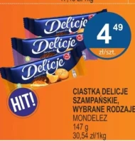 Торти Delicje