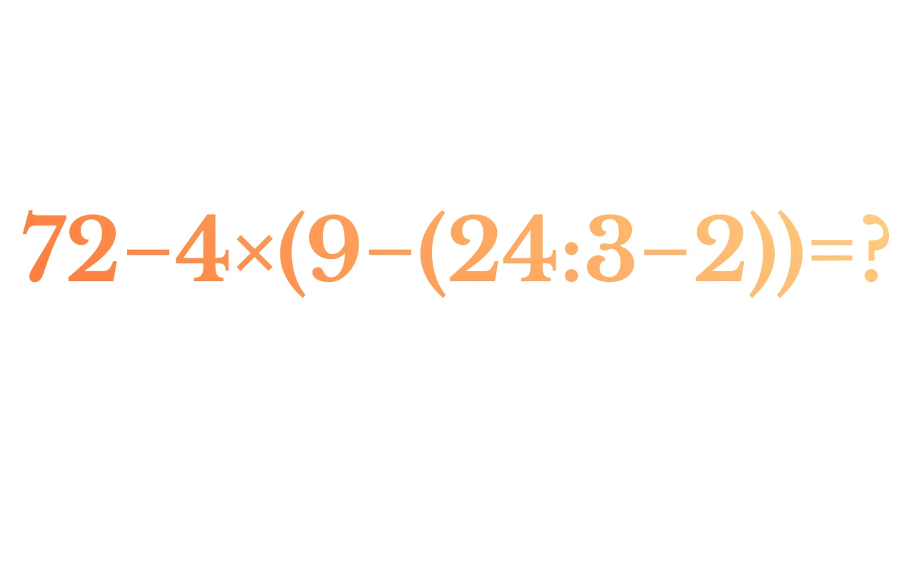 Zagadka, na której polega sporo dorosłych. Dasz radę obliczyć ją w pamięci?