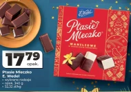 Пташине молоко E. Wedel