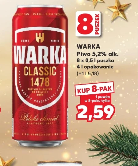 Пиво Warka