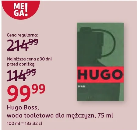 Туалетна вода для чоловіків Hugo Boss