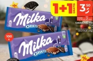 Шоколад Milka