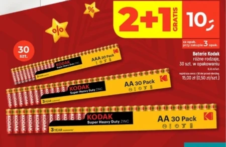 Батареї Kodak