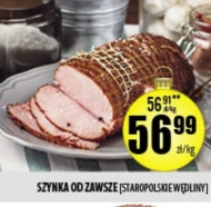 Szynka Staropolskie wędliny