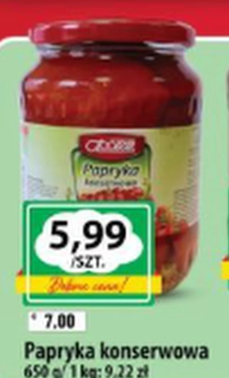 Паприка Społem