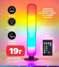 Світлодіодна лампа