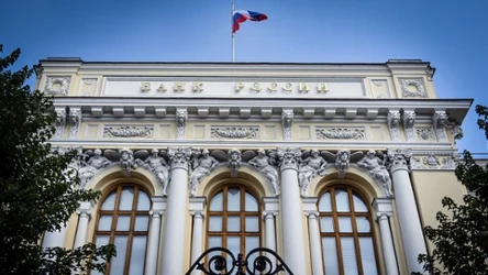 Bank centralny Rosji chce pozywać europejskie banki za blokowanie jego aktywów
