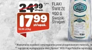 Рубець Swojski Stragan
