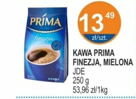 Мелена кава Prima