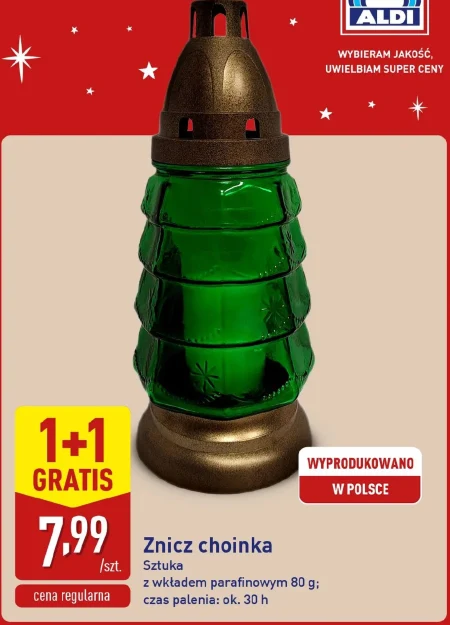 Смолоскип Ok.