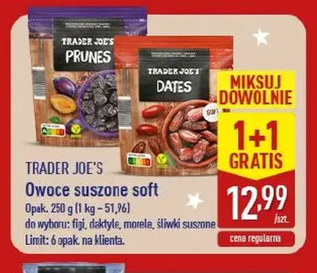 Сухофрукти Trader Joe's