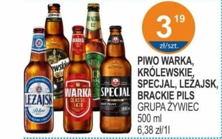 Пиво Żywiec