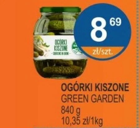 Мариновані огірки Green Garden