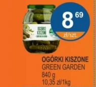Мариновані огірки Green Garden