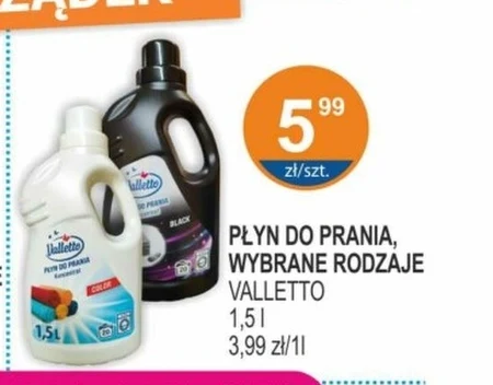 Пральний порошок Valletto