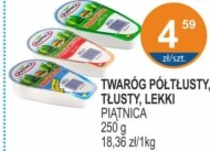 Twaróg Piątnica