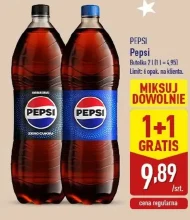 Пляшка Pepsi