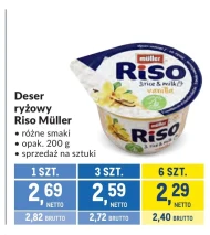 Рисовий десерт Riso