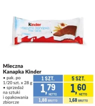 Бутерброд з молоком Kinder