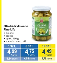 Оливки Fine life