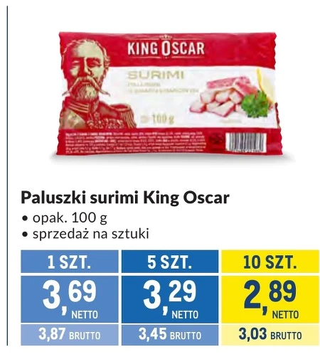 Палички сурімі King Oscar