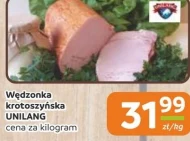 Коптильня Unilang