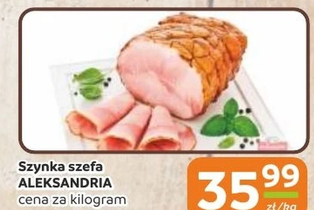 Шинка Aleksandria