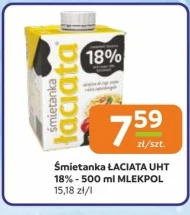 Вершки Łaciata