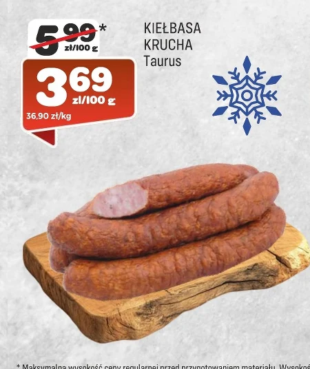 Ковбаса Taurus