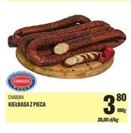 Ковбаса Chabura