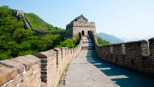 Wykopaliska odsłaniają niezwykłe skarby Wielkiego Muru Chińskiego