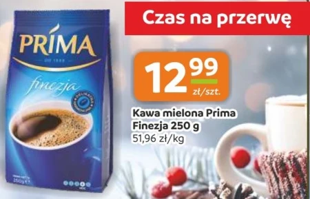 Мелена кава Prima