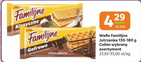 Вафельні вафлі Colian