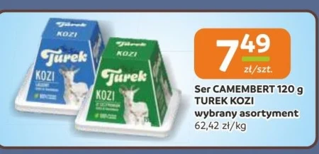 Козячий сир Turek