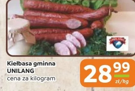 Ковбаса Unilang