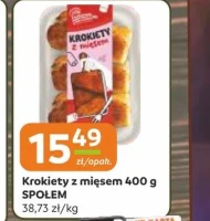 Крокет Społem