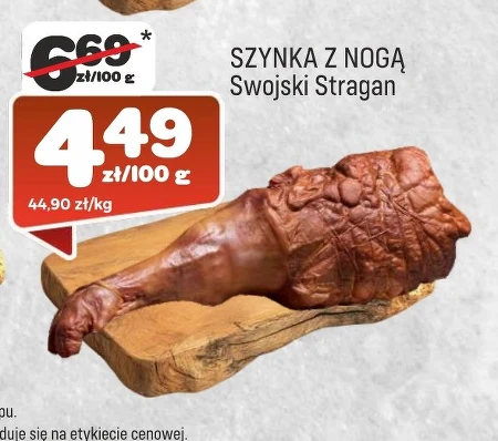 Шинка Swojski Stragan