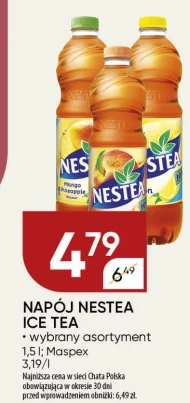 Випий Nestea