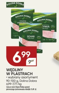 Ковбаса Dolina Dobra