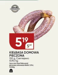 Ковбаса Czerniejewo