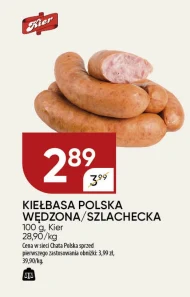 Ковбаса Chata polska
