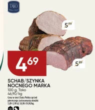 Свиняча корейка Tako